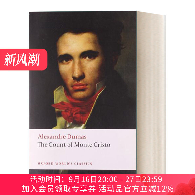 基督山伯爵 英文原版 The Count of Monte Cristo 牛津世界经典系列 英文版 进口英语原版书籍