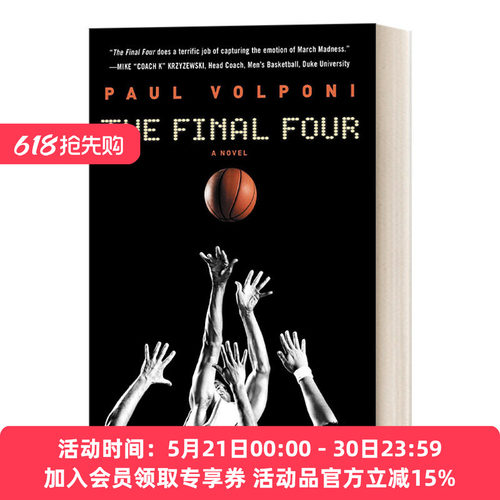 英文原版小说 The Final Four 最后四个 篮球主题青少年小说 英文版 进口英语原版书籍