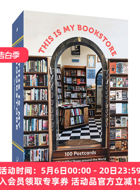 英文原版 This Is My Bookstore Postcard Box 这是我的书店 100张全彩明信片 英文版 进口英语原版书籍