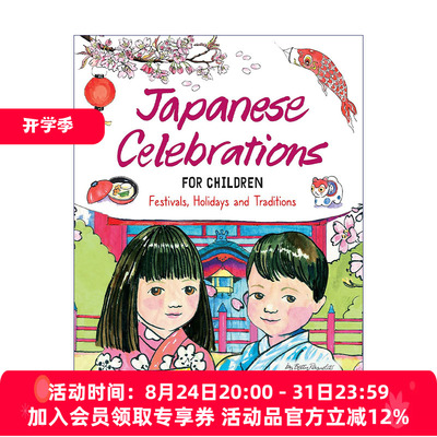 日本节日儿童科普百科  英文原版 Japanese Celebrations for Children 传统习俗 精装绘本 Betty Reynolds 英文版 进口英语书籍