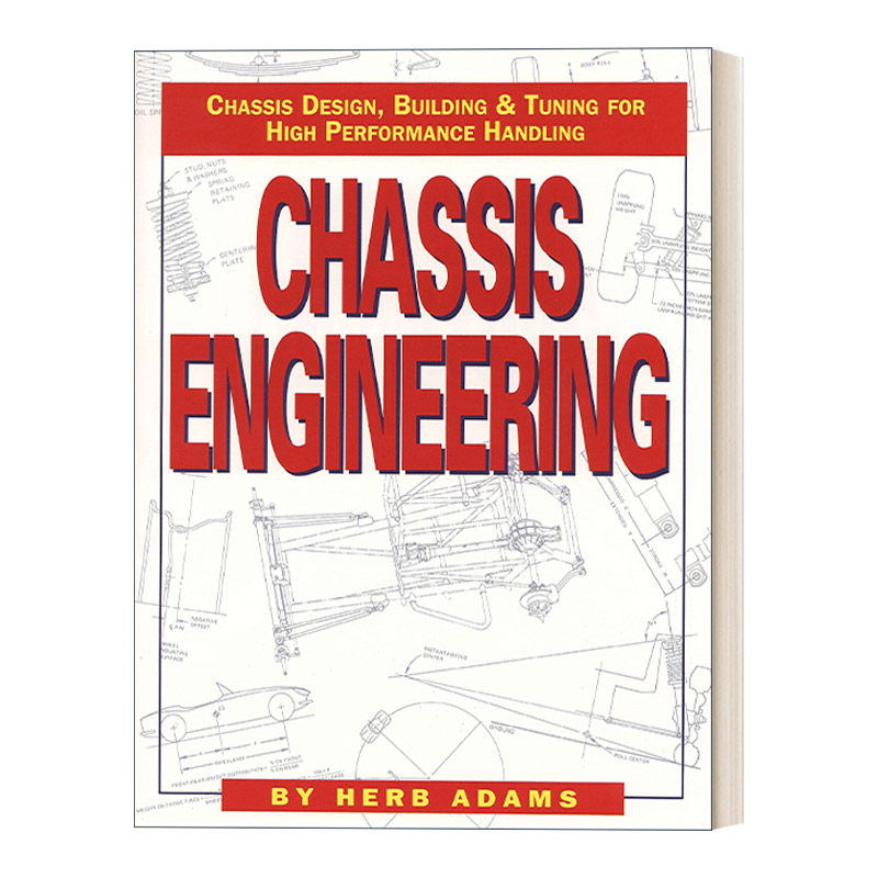 底盘工程 英文原版 Chassis Engineering 高性能操控的底盘设计 建造和调校 Herb Adams 英文版 进口英语原版书籍