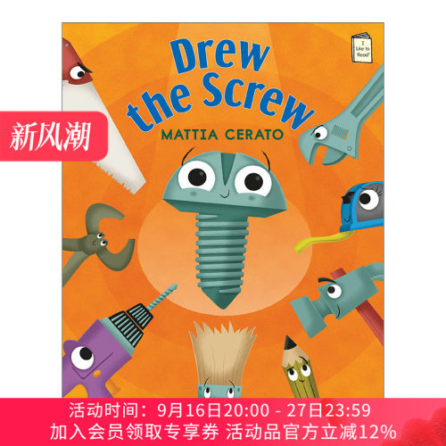 拧螺丝 英文原版 Drew the Screw I Like to Read - Level E Read系列 企鹅兰登分级读物幼儿启蒙绘本 英文版 进口书