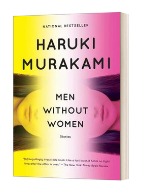 英文原版小说 Men Without Women Stories 没有女人的男人们 Haruki Murakami 村上春树力作 英文版 进口英语原版书籍