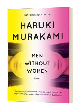 英文原版没有女人的男人们