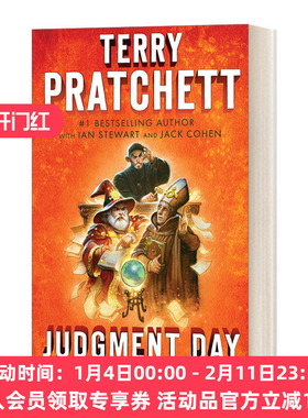 碟形世界科学系列4 英文原版 Judgment Day The Science of Discworld IV 最后的审判 Terry Pratchett特里.普拉切特 进口英语书籍