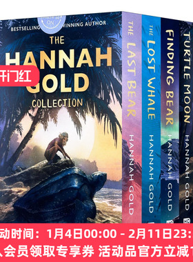 英文原版The Hannah Gold 4-Copy Slipcase汉娜戈尔德童书四册套装 乌龟之月 最后一只熊 消失的鲸鱼 寻找北极熊 进口英语原版书籍