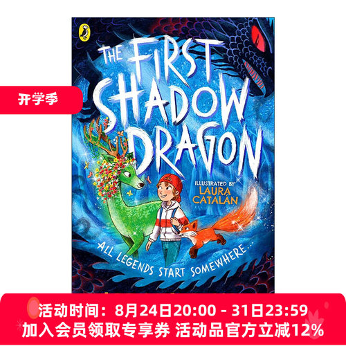 英文原版 The First Shadowdragon 一条影龙 儿童奇幻小说 Lee Newbery 英文版 进口英语原版书籍