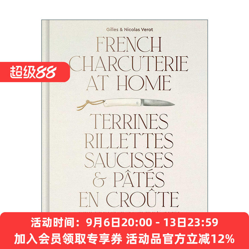 英文原版 French Charcuterie at Home 法式脆皮 脆饼 香肠和烤饼 精装食谱 米其林三星餐厅名厨Daniel Boulud 进口英语原版书籍
