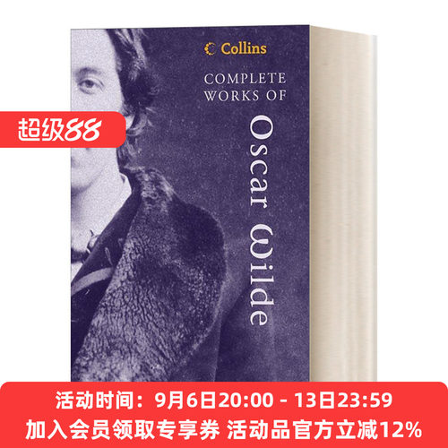 奥斯卡·王尔德作品集 英文原版 Collins Classics — Complete Works of Oscar Wilde 柯林斯经典系列 英文版 进口英语原版书籍