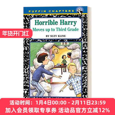 英文原版 Horrible Harry10 Horrible Harry Moves up to the Third Grade 可怕的哈里系列10 儿童章节桥梁书 英文版 进口英语书籍