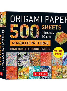 英文原版 Origami Paper 500 sheets Marbled Patterns 4
