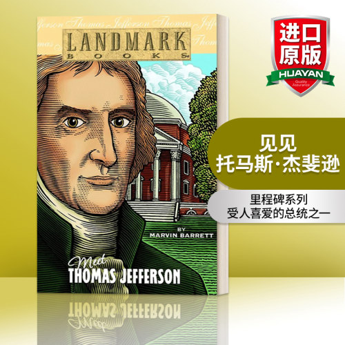 见见托马斯·杰斐逊 英文原版 Meet Thomas Jefferson Landmark Books里程碑系列 英文版 进口英语原版书籍
