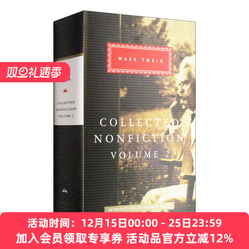 CollectedNonfictionVol.2