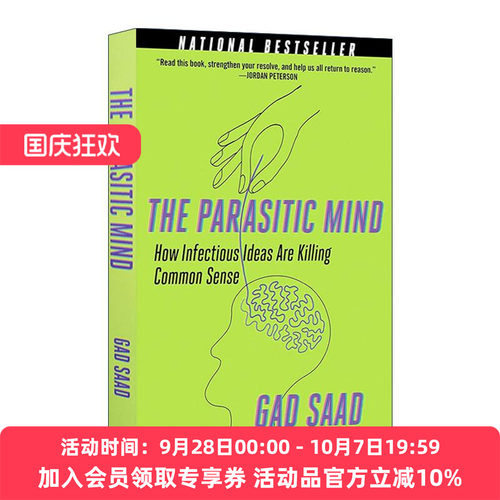 英文原版 The Parasitic Mind 寄生思维 传染性思想如何扼杀常识 英文版 进口英语原版书籍