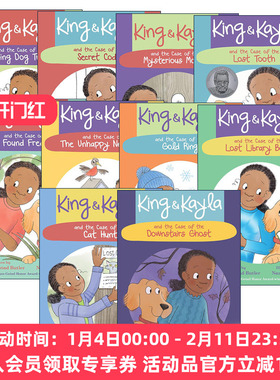 英文原版 King & Kayla 金和凯拉系列10册 苏斯博士奖 儿童章节桥梁书 Nancy Meyers 楼下幽灵案 遗失狗粮案 英文版 进口原版书籍
