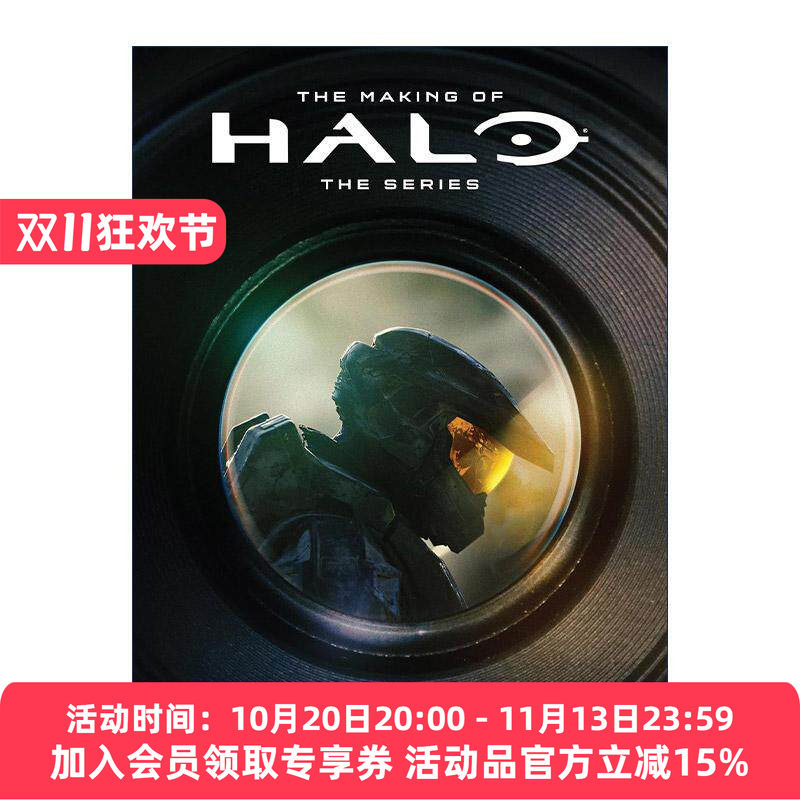 英文原版 The Making of Halo The Series 光环 美剧艺术设定集 幕后 精装 英文版 进口英语原版书籍