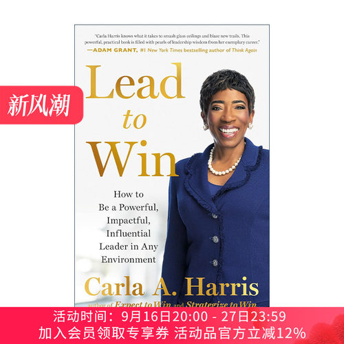 英文原版 Lead to Win 走向胜利 领导者实用指南 企业管理 Expect To Win作者Carla A. Harris 精装 英文版 进口英语原版书籍