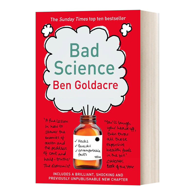 英文原版 Bad Science 小心坏科学 医药广告没有告诉你的事 入围2009塞缪尔·约翰逊奖 本·戈德契 英文版 进口英语原版书籍