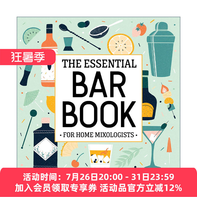 英文原版 The Essential Bar Book for Home Mixologists 家庭调酒师的酒吧之书 鸡尾酒调制工具及指南 食谱 进口英语原版书籍