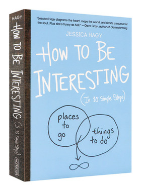 其实你也可以很有趣 英文原版 How to Be Interesting Jessica Hagy 洁西卡哈吉 英文版进口原版英语书籍