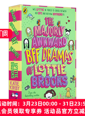 英文原版 The Majorly Awkward BFF Dramas of Lottie Brooks 洛蒂极其尴尬的生活6 Katie Kirby儿童故事书 进口英语原版书籍