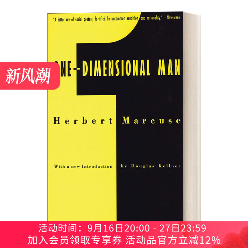 英文原版 One-Dimensional Man 单向度的人 发达工业社会意识形态研究 Herbert Marcuse 英文版 进口英语原版书籍