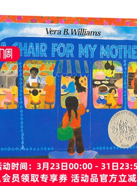 妈妈的红沙发 英文原版A Chair for My Mother 25周年版 1983年凯迪克银奖 儿童绘本 薇拉•威廉斯 进口正版3-8岁生活成长趣事童书