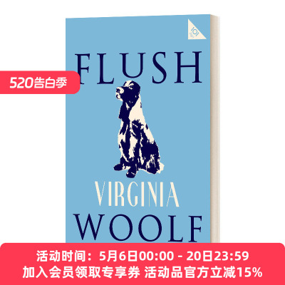 英文原版 Flush  弗吉尼亚·伍尔夫：阿弗小传 Alma经典文学 英文版 进口英语原版书籍