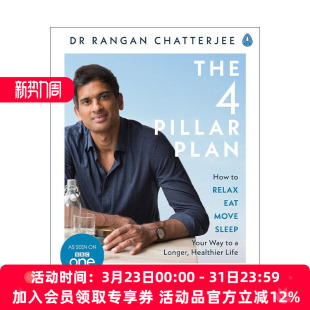 健康人生 The 重启吧 英文原版 改变不良生活方式 进口英语原版 Pillar 英文版 Four 书籍 Plan 提升身心健康 我
