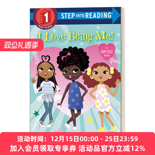 英文原版我喜欢做我自己