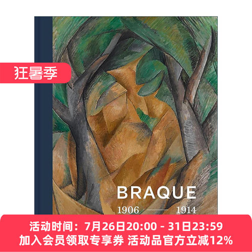 英文原版 Georges Braque 1906 - 1914 Inventor of Cubism 乔治·布拉克 立体派创造者 艺术绘画画册精装英文版进口英语原版书籍