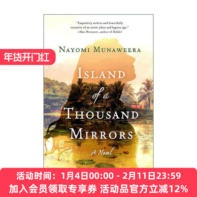 英文原版 Island of a Thousand Mirrors 千岛之镜 英文版 进口英语原版书籍