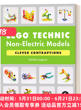 英文原版 LEGO Technic Non-Electric Models 02 Clever Contraptions 乐高技术创意书系列02 乐高非电动模型 机械搭建手工进口书