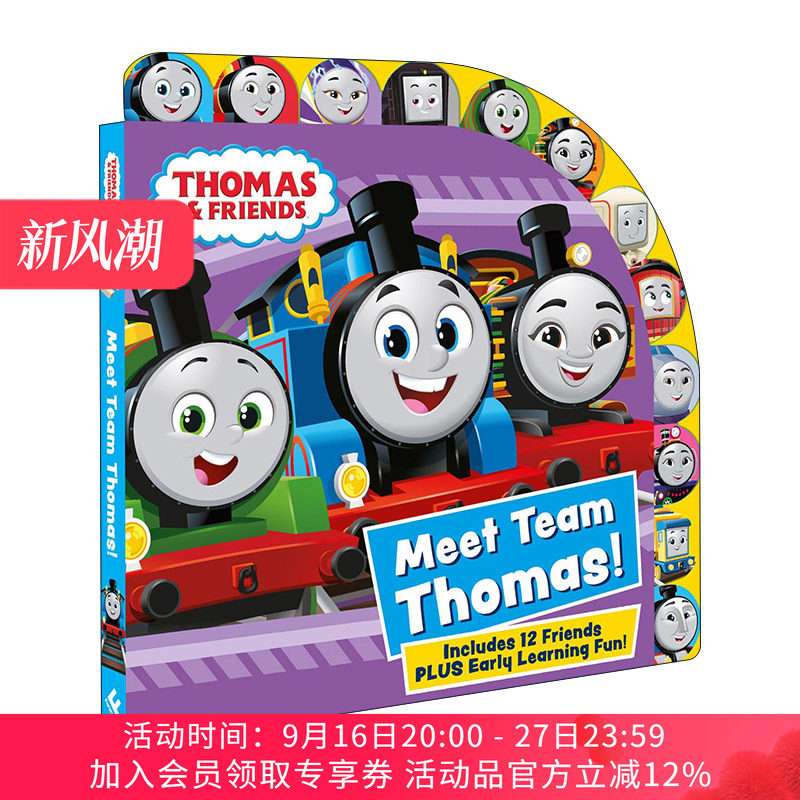 托马斯小火车 英文原版 Thomas & Friends Meet Team Thomas 认识托马斯和他的朋友们 儿童标签纸板书 英文版 进口英语原版书籍