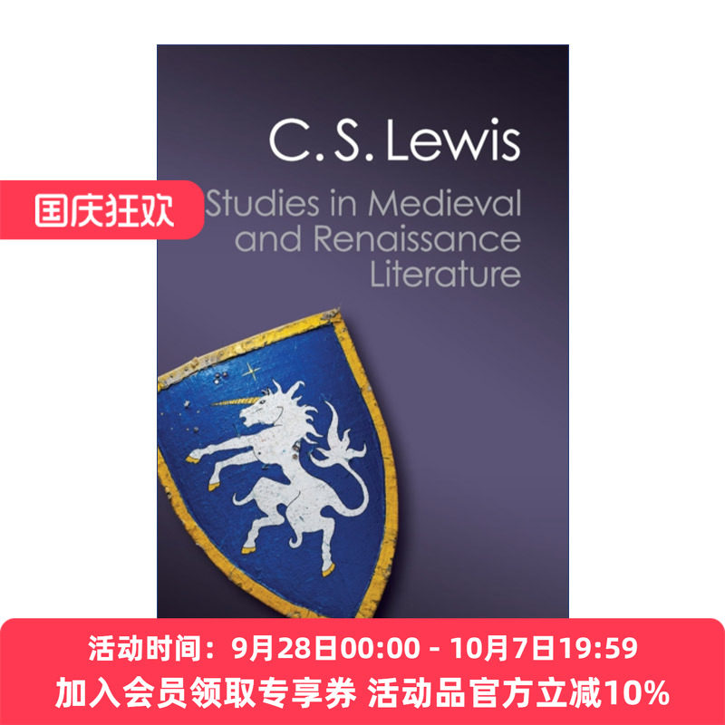 中世纪和文艺复兴时期的文学研究 英文原版 Studies in Medieval and Renaissance Literature C.S.刘易斯 进口英语原版书籍