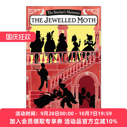 英文原版 The Jewelled Moth 辛克莱迷案2 珠宝飞蛾 英国古典题材少儿推理小说 Katherine Woodfine 英文版 进口英语原版书籍