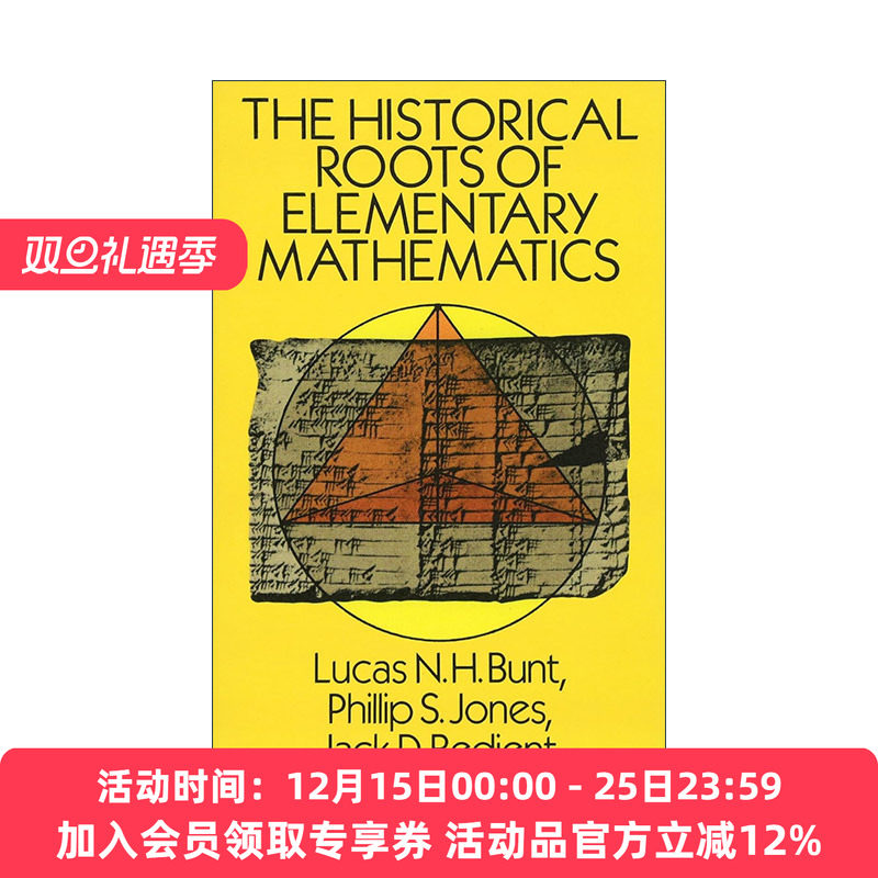 英文原版 The Historical Roots of Elementary Mathematics 初等数学的历史根源 Lucas N. H. Bunt 英文版 进口英语原版书籍