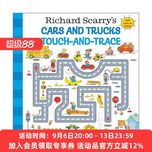 英文原版 Richard Scarry's Cars and Trucks Touch-and-Trace 斯凯瑞系列 汽车和卡车 触摸与追踪 儿童游戏启蒙绘本 迷宫 纸板书