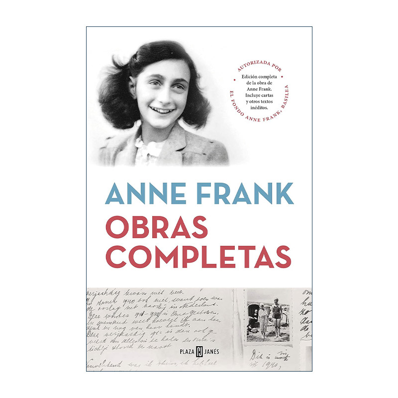 西班牙语原版 Obras Completas Anne Frank Anne Frank The Collected Works 安妮·弗兰克完整作品集 西班牙语版 精装 安妮日记