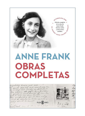 西班牙语原版 Obras Completas Anne Frank Anne Frank The Collected Works 安妮·弗兰克完整作品集 西班牙语版 精装 安妮日记