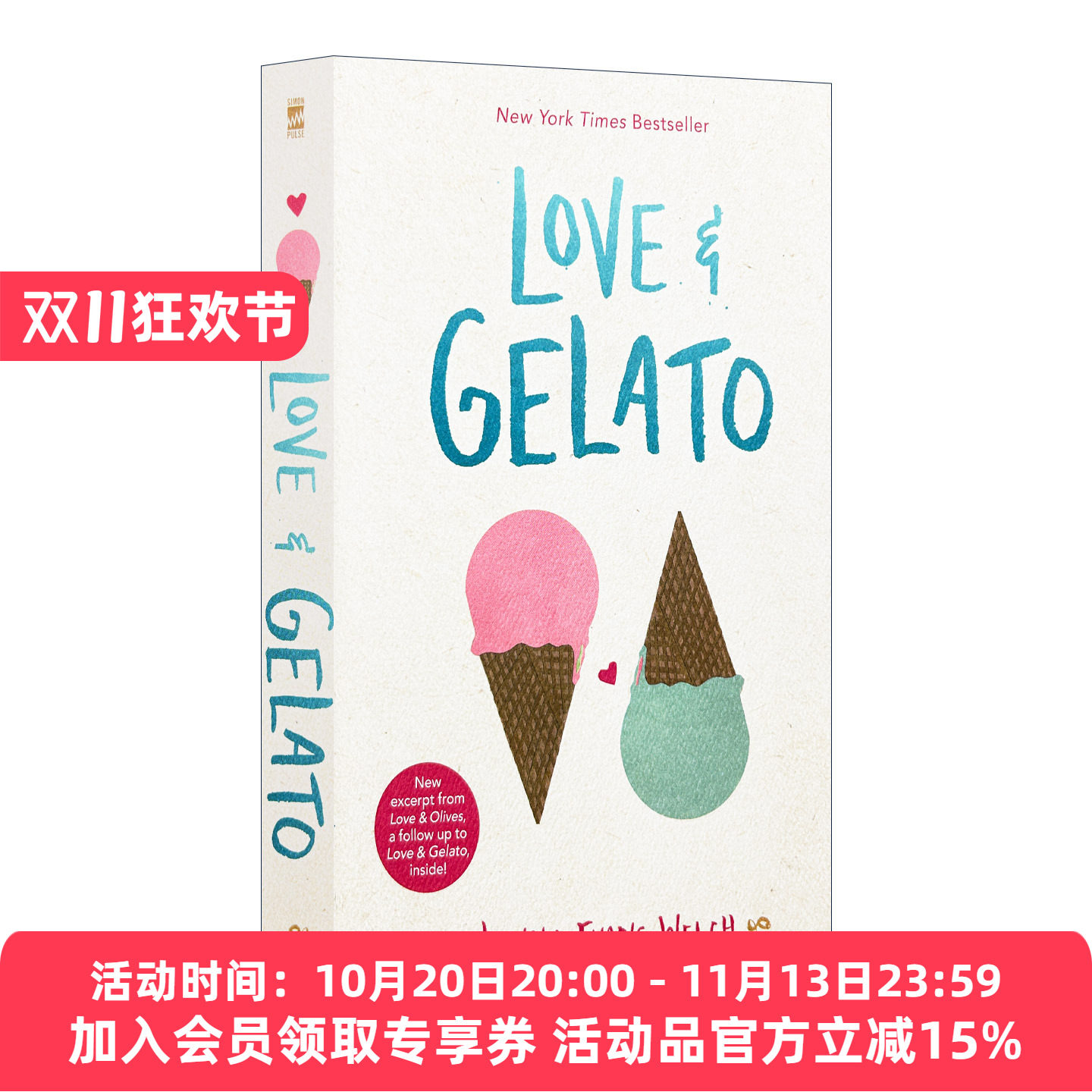英文原版小说 Love & Gelato 恋上冰淇淋 珍娜?埃文斯?韦尔奇 英文版 进口英语原版书籍