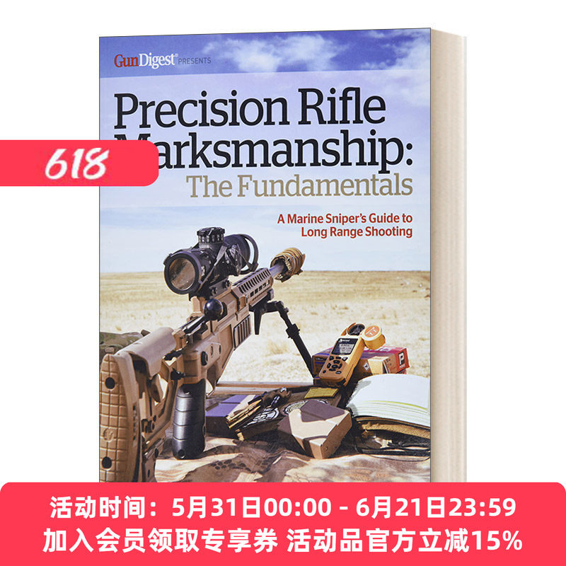 英文原版 Precision Rifle Marksmanship 精确步枪射击 基本原理-海军狙击手的远程射击指南 英文版 进口英语原版书籍