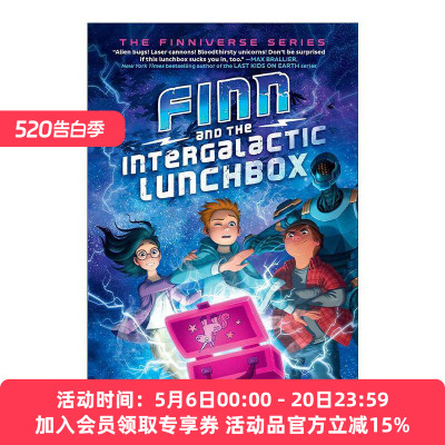 英文原版 Finn and the Intergalactic Lunchbox The Finniverse 01 芬恩与星际午餐盒 芬恩宇宙系列1 儿童科幻小说 格林姐妹系列