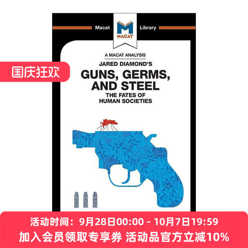 英文原版 Guns  Germs & Steel 枪炮 病菌与钢铁 人类社会的命运 MACAT解读系列 英文版 进口英语原版书籍