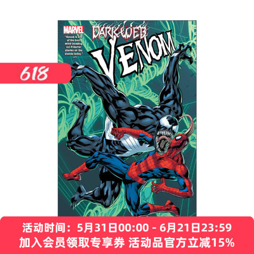 英文原版 Venom By Al Ewing & Ram V Vol.3: Dark Web 毒液 卷三 漫威漫画 英文版 进口英语原版书籍