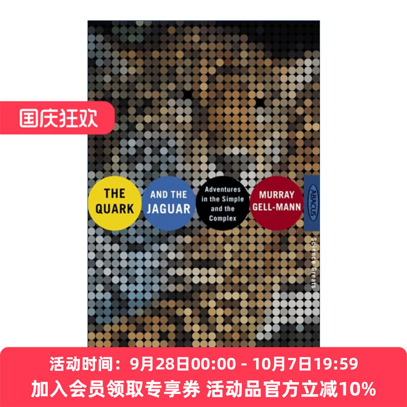 夸克与美洲豹 英文原版 The Quark And Jaguar 简单与复杂中的探险 英文版 进口英语原版书籍