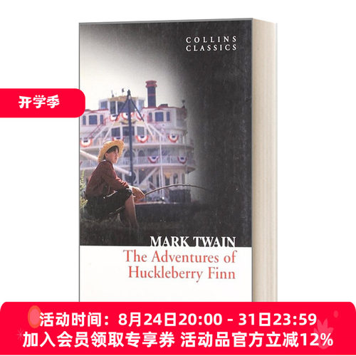 英文原版哈克贝利·费恩历险记