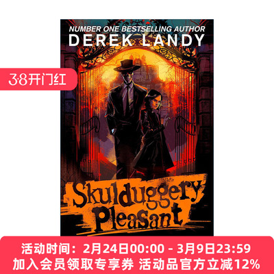 英文原版 Skulduggery Pleasant 怪侠S.P先生 德雷克·兰迪 骷髅侦探 英文版 进口英语原版书籍