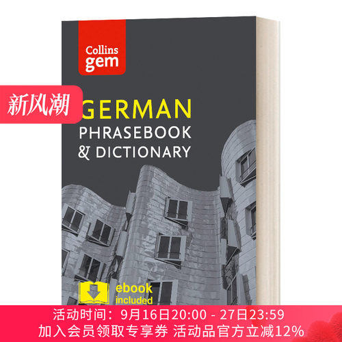 英文原版 Collins Gem Phrasebook & Dictionary - German 4th edition 柯林斯德语常用语袖珍词典 英文版 进口英语原版书籍