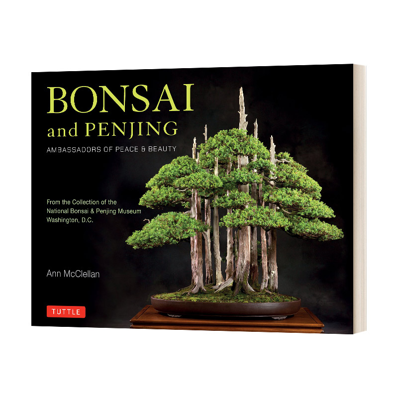 盆栽与盆景 英文原版 Bonsai and Penjing 英文版 进口英语原版书籍